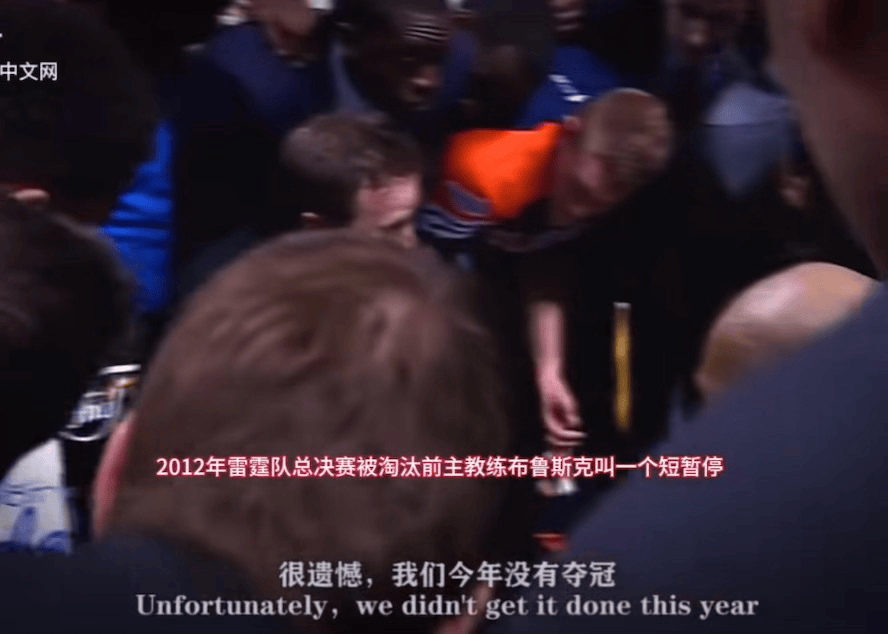 费德勒连续十五场比赛得分超过战术调整，热火挑战极限！