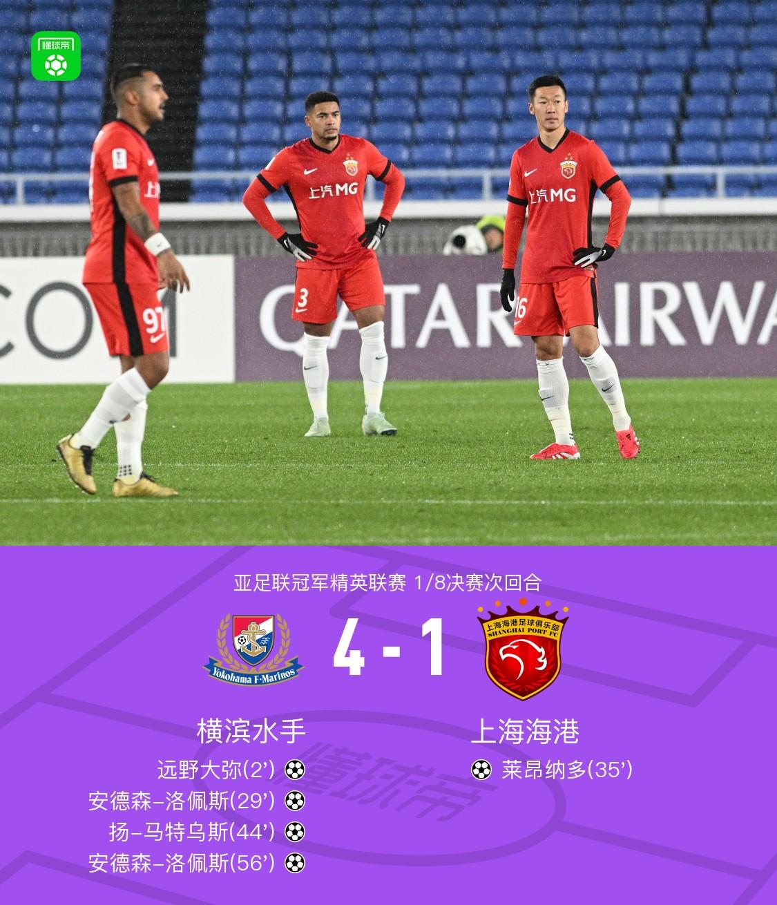 s5总决赛完整视频回放 s5总决赛完整视频回放